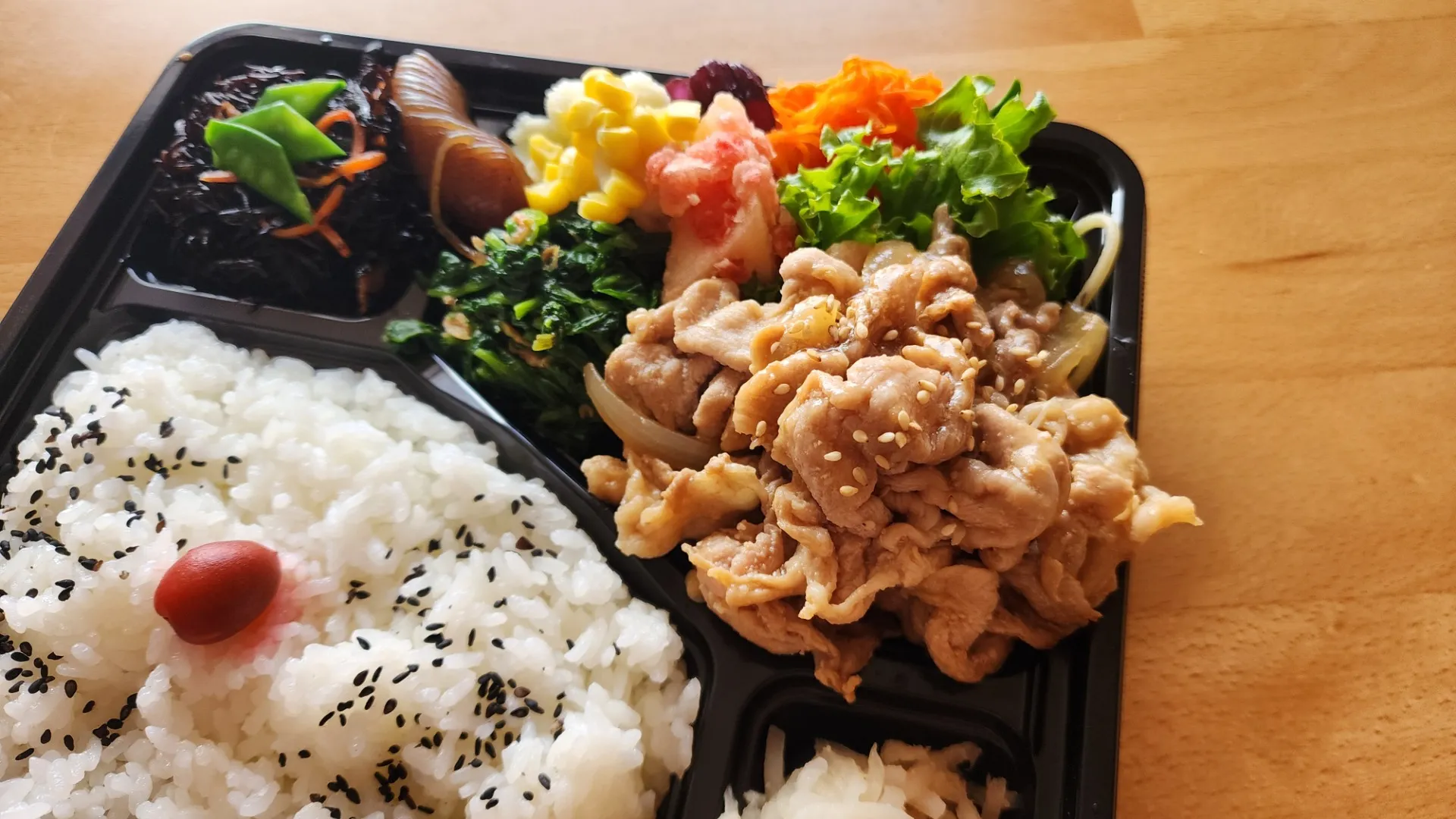 日替わり弁当